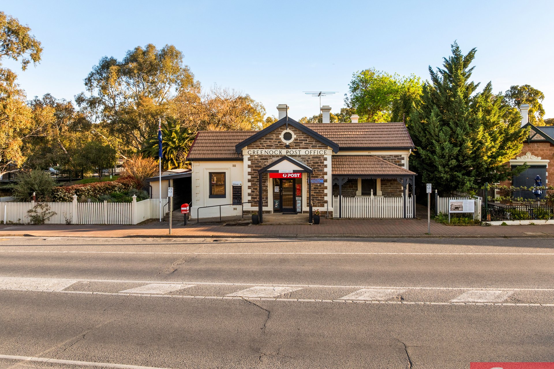 2a Murray Street — photo 2 of 10
